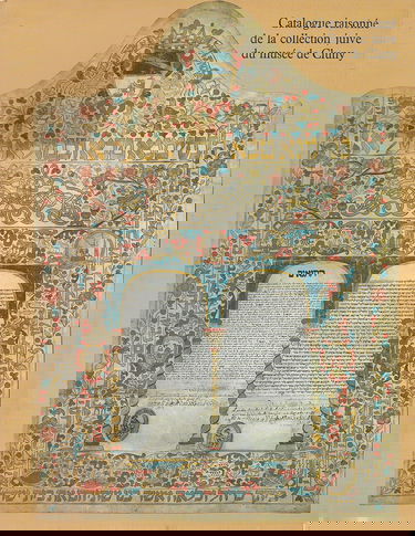 Catalogue raisonné de la collection juive du musée de Cluny