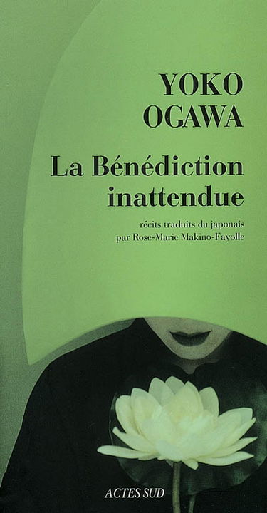 La bénédiction inattendue