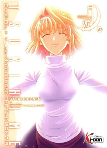 Tsukihime : chroniques de la lune = blue blue glass moon : under the crimson air. Vol. 10