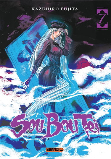 Couverture de Sou Bou Tei. Vol. 7