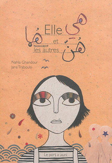 Couverture de Elle et les autres