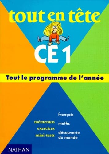 CE1, Les notions fondamentales du programme