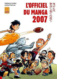 L'officiel du manga