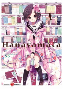 Hanayamata. Vol. 1