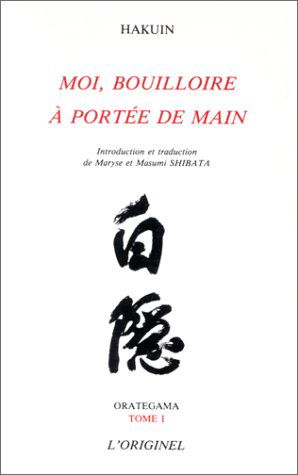 Billy the cat. Vol. 4. Saucisse le terrible