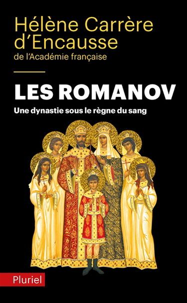 Les Romanov : une dynastie sous le règne du sang