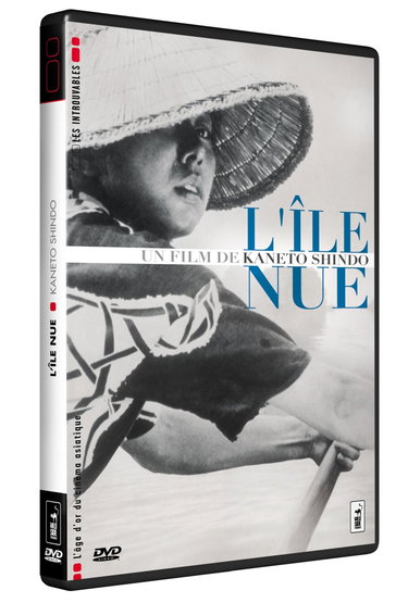 Couverture de L'Île Nue