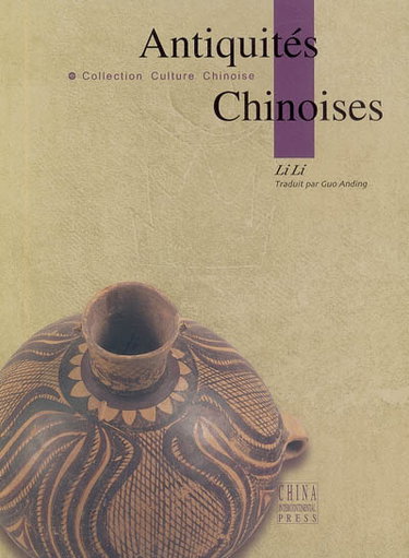 Couverture de Antiquités chinoises