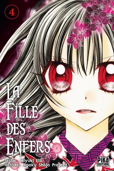 La fille des enfers. Vol. 4
