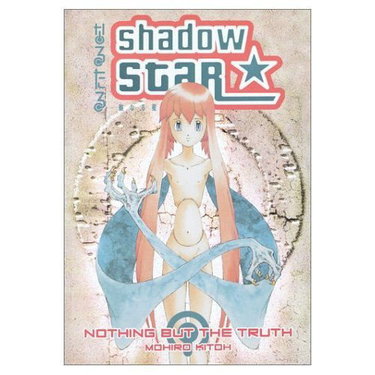 Couverture de Shadow Star Volume 4: Nothing But Truth