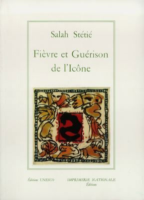 Fièvre et guérison de l'icône