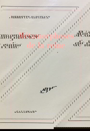 Métamorphoses de la reine