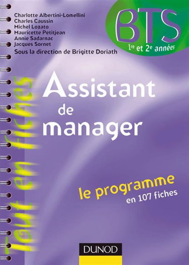 Assistant de manager, BTS 1re et 2e années : le programme en 107 fiches