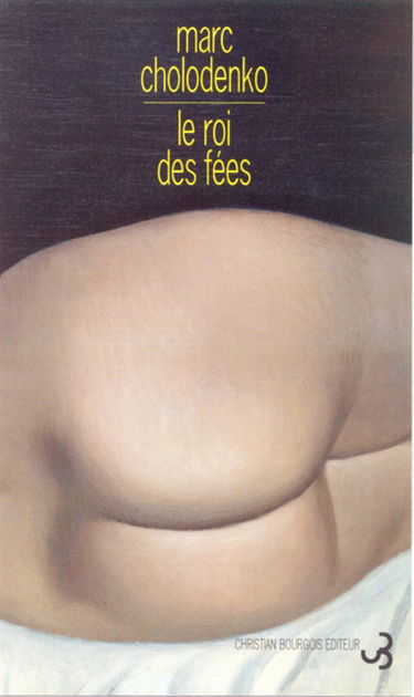 Le roi des fées