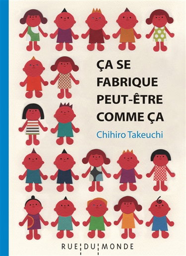 Couverture de Ca se fabrique peut-être comme ça