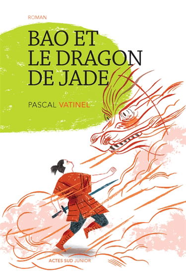 Bao et le dragon de jade