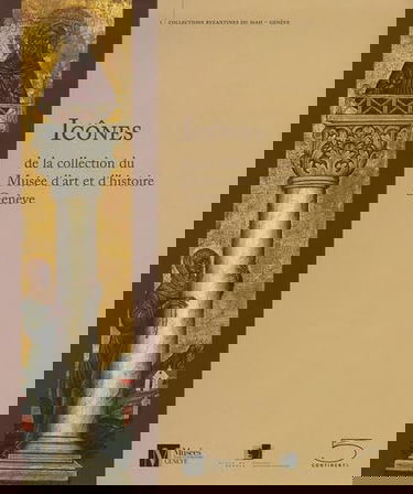 Les icônes des musées d'art & d'histoire de Genève