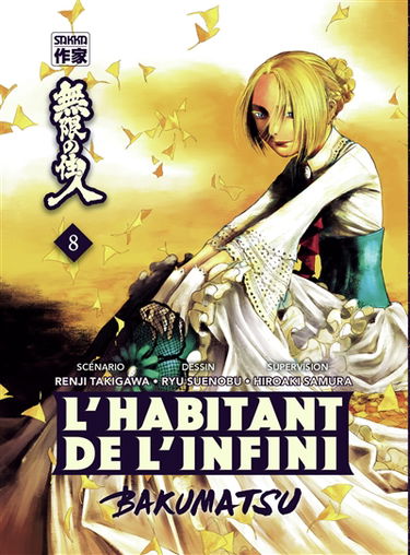 L'habitant de l'infini : Bakumatsu. Vol. 8