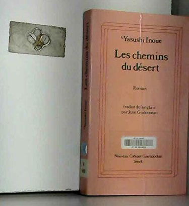 Les chemins du désert