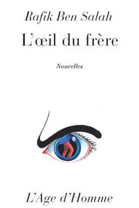 L'oeil du frère