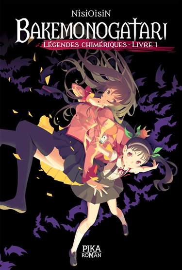 Couverture de Bakemonogatari : légendes chimériques. Vol. 1