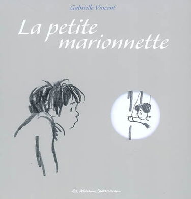 La petite marionnette