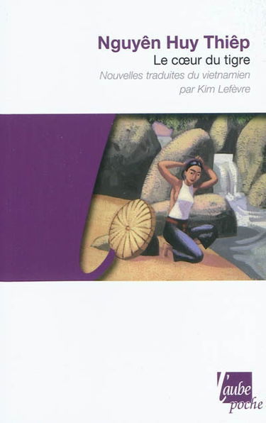 Le coeur du tigre