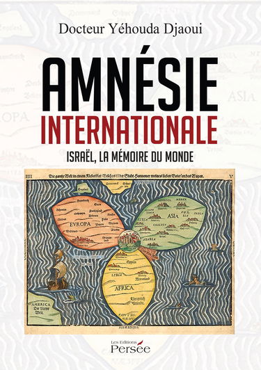 AMNESIE INTERNATIONALE