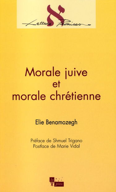 Morale juive et morale chrétienne