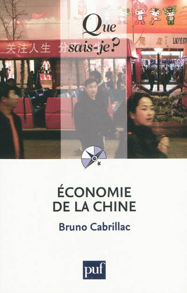 Economie de la Chine