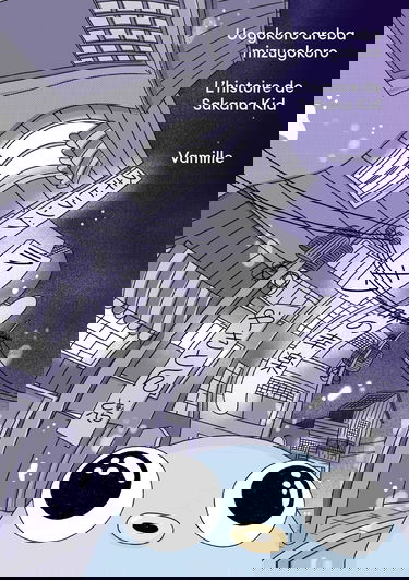 L'aventure de Noé et de l'arche