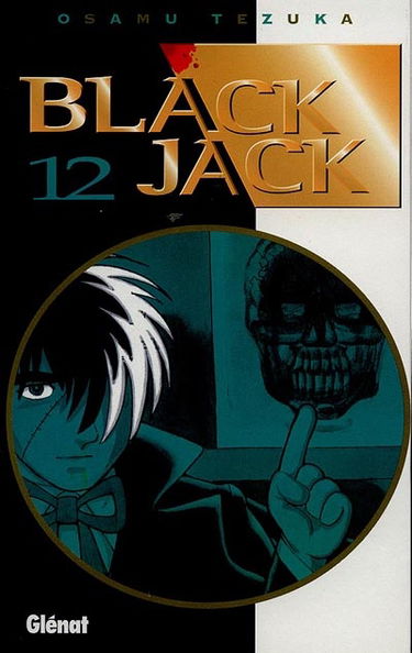 Black Jack. Vol. 12
