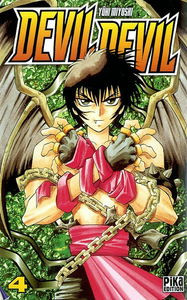 Devil devil. Vol. 4