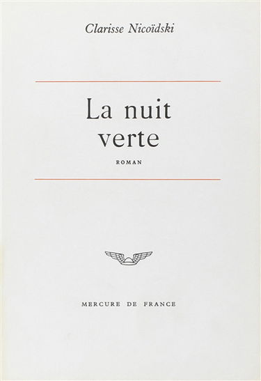 La Nuit verte