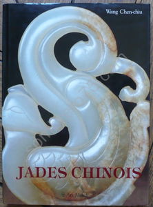 Jades chinois