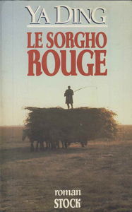 Le Sorgho rouge
