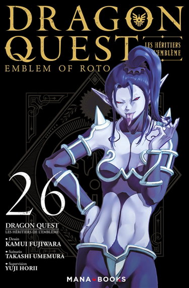 Couverture de Dragon Quest : les héritiers de l'emblème. Vol. 26
