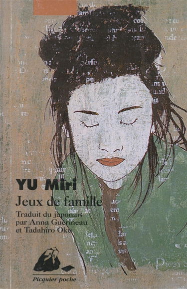 Jeux de famille : deux récits