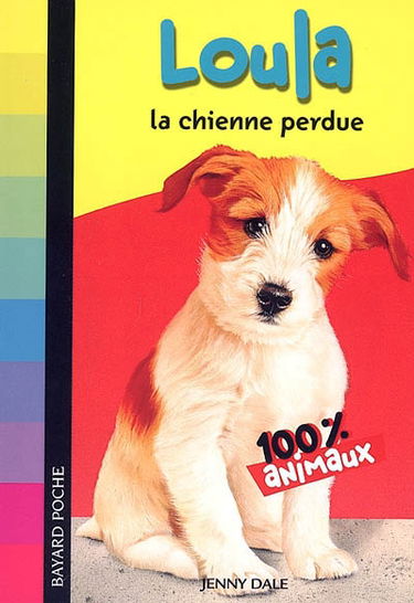 Loula, la chienne perdue