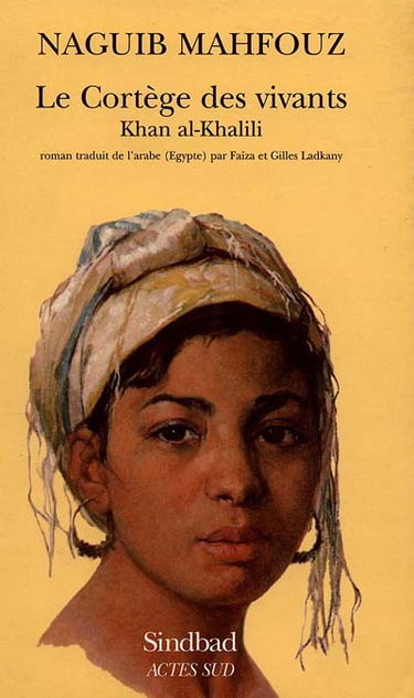 Le cortège des vivants