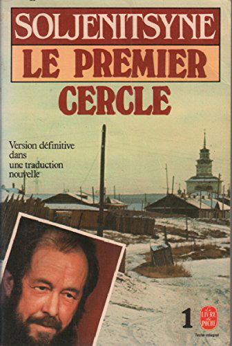 Le premier cercle
