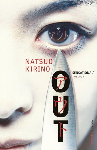 Couverture de Out: A dark, unflinching thriller about ordinary women pushed beyond the edge.