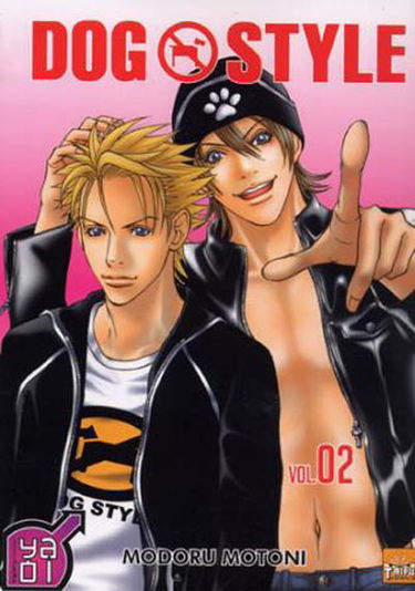 Dog style. Vol. 2