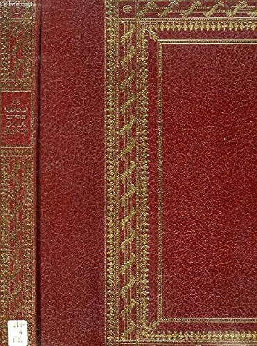 Couverture de FRANCE CULTURE VIVANTE, TOME II par Collectif