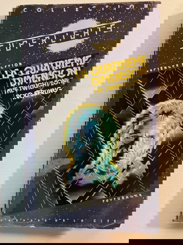 La Quatrième dimension