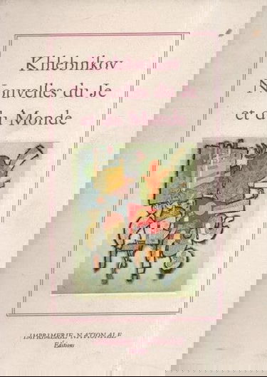 Nouvelles du Je et du Monde