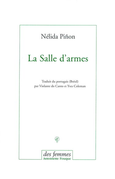 La salle d'armes