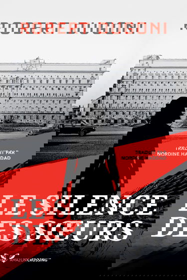 Le Silence des sœurs