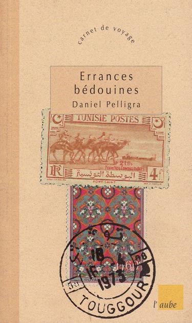 Errances bédouines