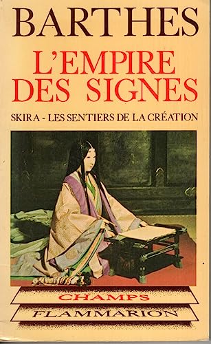 L'empire des signes ****** no 83
